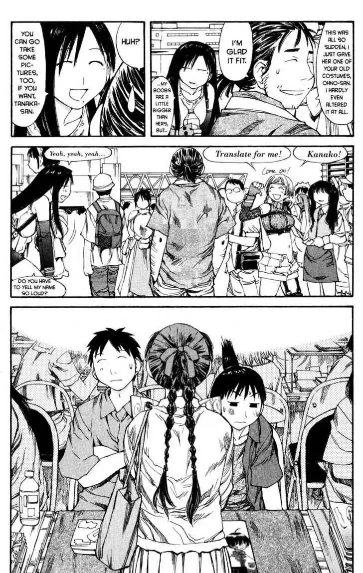 Genshiken - The Society for the Study of Modern Visual Culture Chapter 41 13